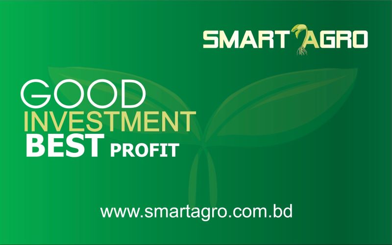 কৃষকদের পাশে চমক নিয়ে স্টার্টআপ ‘স্মার্ট এগ্রো’